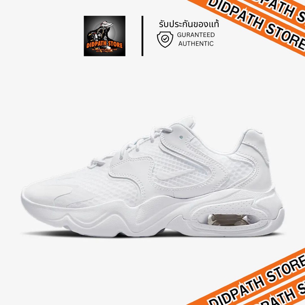 (�?ร�?อ�?�?�?�?) �?อ�?�?�?�? 100% รอ�?�?�?�?า�?�?�?ี�?ห�?ิ�? NIKE AIR MAX 2X (CK2947 103) �?ี�?าว | Shopee Thailand