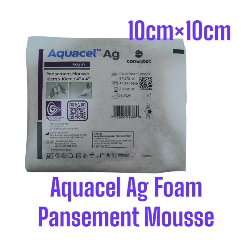 Aquacel Ag Foam Pansement Mousse แผ่นโฟมมียาฆ่าเชื้อHydrofiberขนาด10× ...