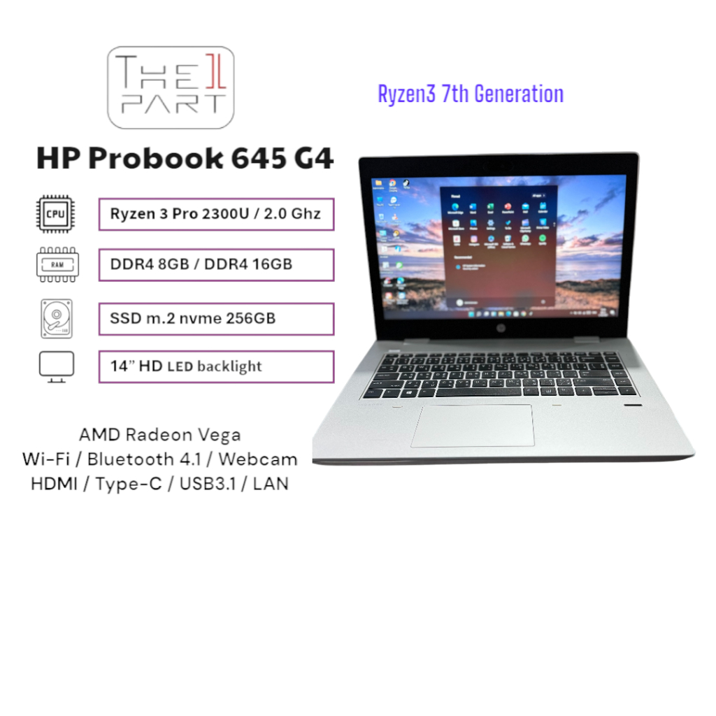 โน๊ตบุ๊ค HP Probook 645 G4 | Ryzen3 7th Gen | RAM 16GB | SSD โน๊ตบุ๊ค HP Probook 645 G4 | Ryzen3 7th Gen | RAM 16GB | SSD