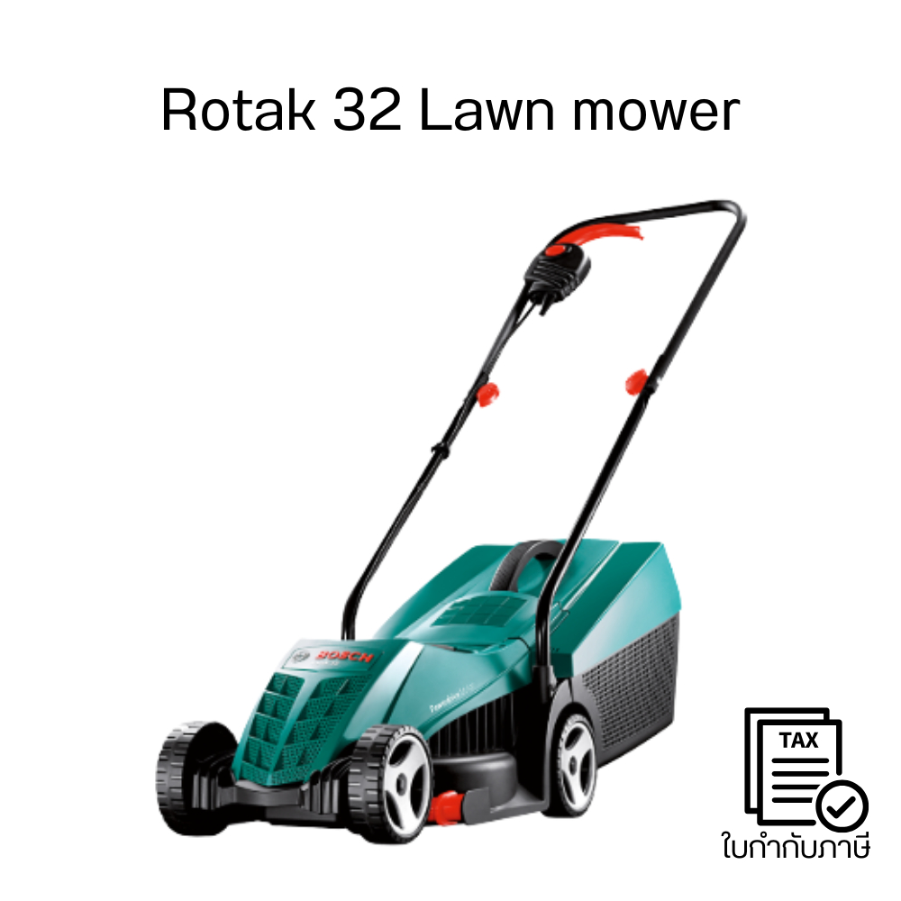 Pre-Order เครื่องตัดหญ้ารถเข็น Rotak 32 1200W กำลังแรง ตัดหญ้าเรียบ ...