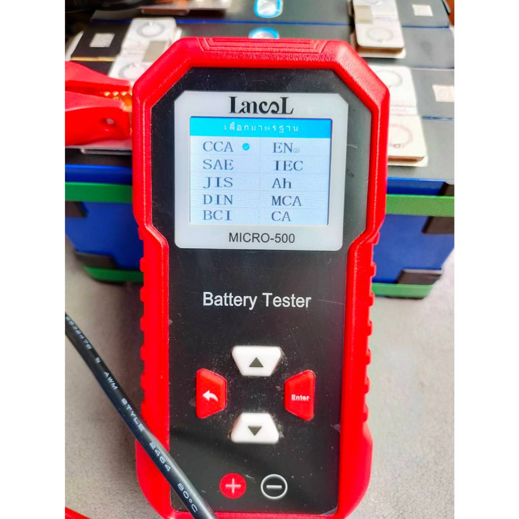 Lancol Micro 500 เครื่องทดสอบแบตเตอรี่ลิเธียมรถยนต์ 12V 40-3000 CCA ...