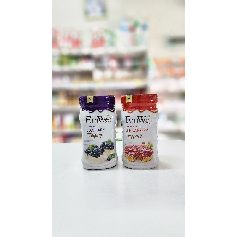 EMWE เอ็มวี ท็อปปิ้ง ฟิลลิ่ง ขนาด 700 กรัม | Shopee Thailand