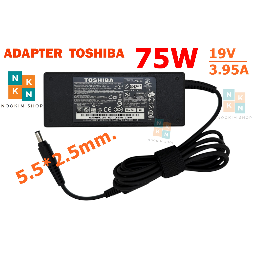 Alimentation Chargeur 75W 19V 3.95A Pour Toshiba Satellite Pro L770-14H - Connecteur 5.5*2.5mm, Neuf