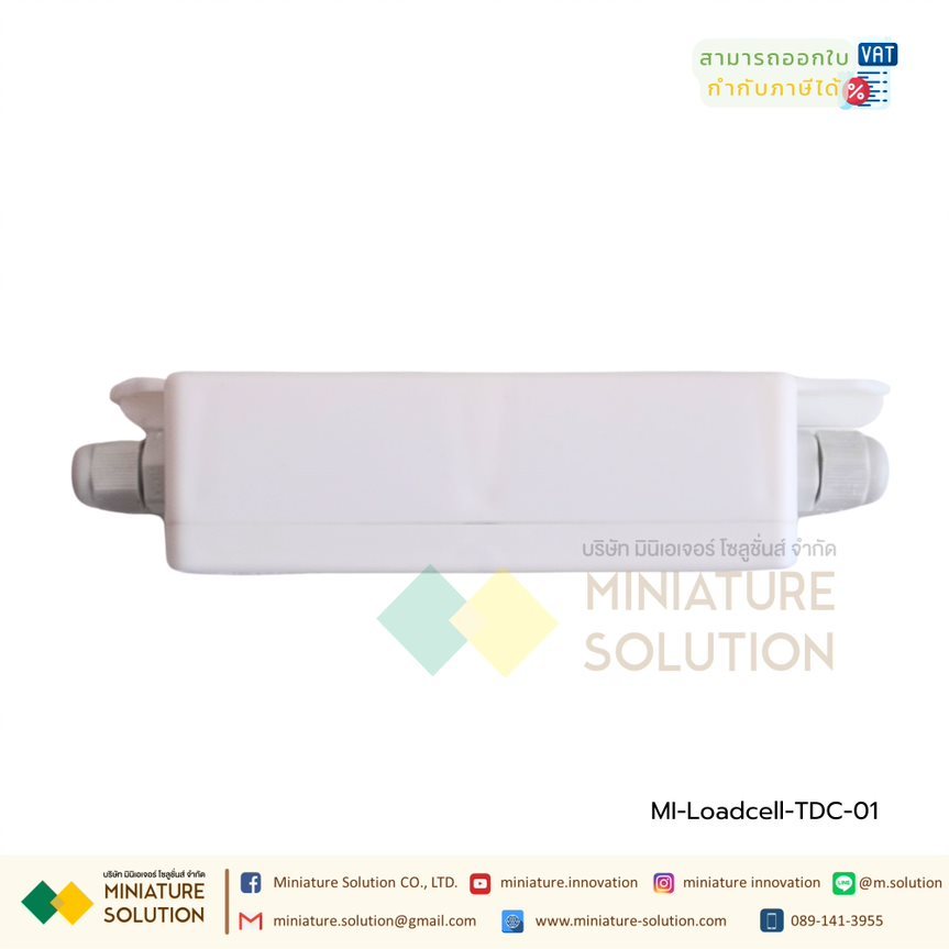 AUTODA โหลดเซลล์ กล่องรวมสัญญาณโหลดเซลล์ Load Cell Junction Box 4ch ...