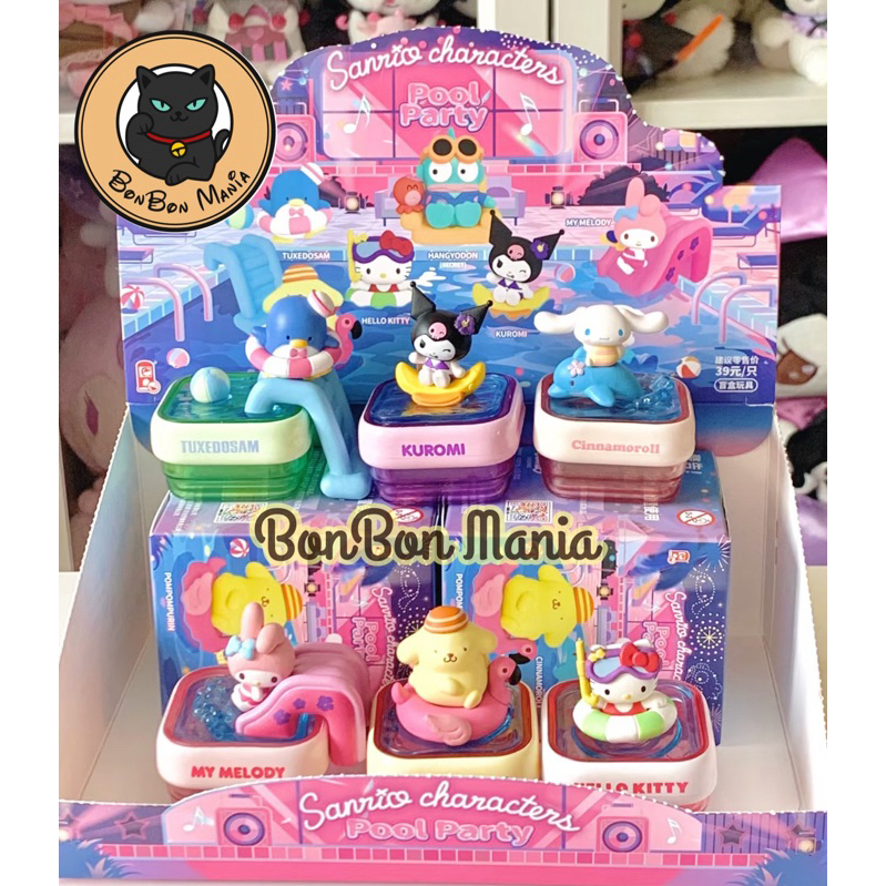 [แบบแยก-เลือกตัวได้]Sanrio Characters Pool Party series blind box set