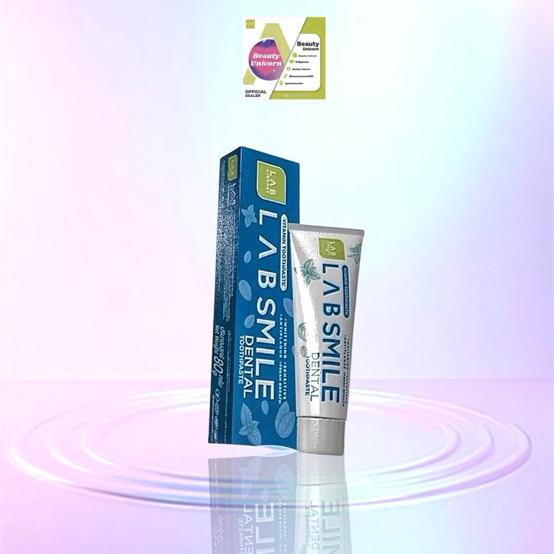 LAB SMILE DENTAL ยาสีฟัน แลบสไมล์ เดนทอล 80 กรัม ยาสีฟันสูตรพรีเมียม ...