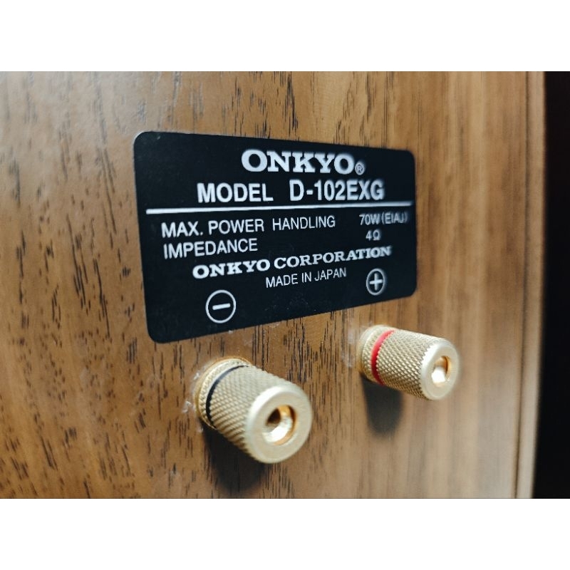 ONKYO D-102EXG ONKYO オンキョー D-102EXG スピーカー ペア 公式通販