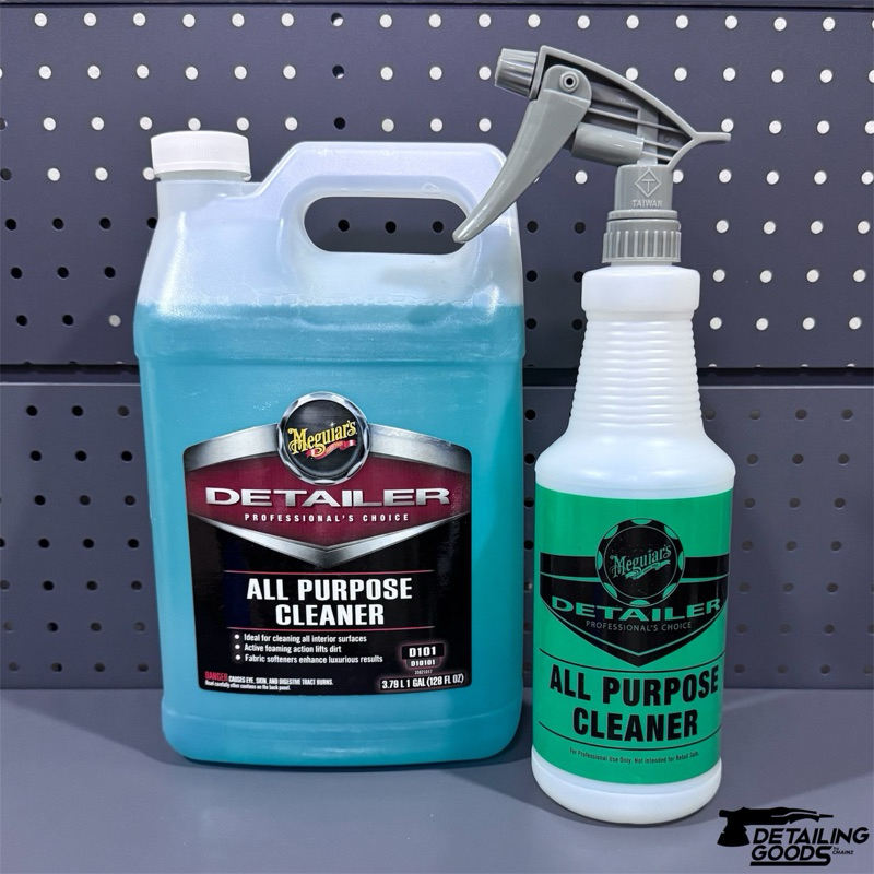 Meguiar’s d101 all purpose cleaner (น้ำยาapcรถ) | Shopee Thailand