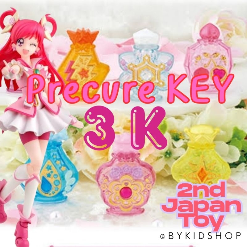 Pretty cure key: คีย์เครื่องเล่นพริ้ตตี้เคียว ( รหัส 3K ) งานลิขสิทธิ์ ...