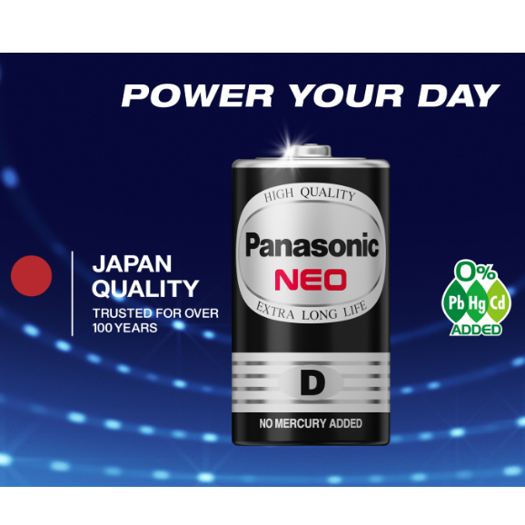 Panasonic NEO size D size (แพ็ค 2 ก้อน) ถ่านไฟฉาย R20NT/2SL 1.5V Pana D ...