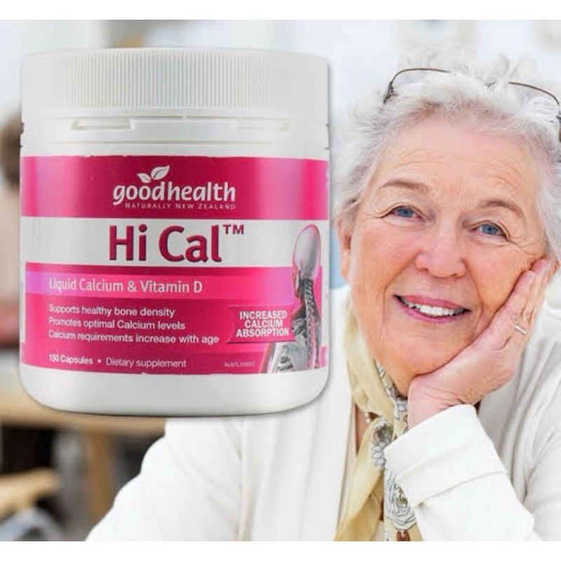 พร้อมส่ง Good Health Hi Cal - Liquid Calcium & Vitamin D แคลเซียมและ ...