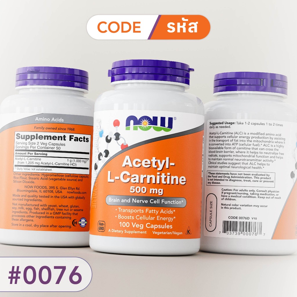 biotech l carnitine 1000 mg 60 tabs L-Carnitine (60 tabs) - L-Carnitine