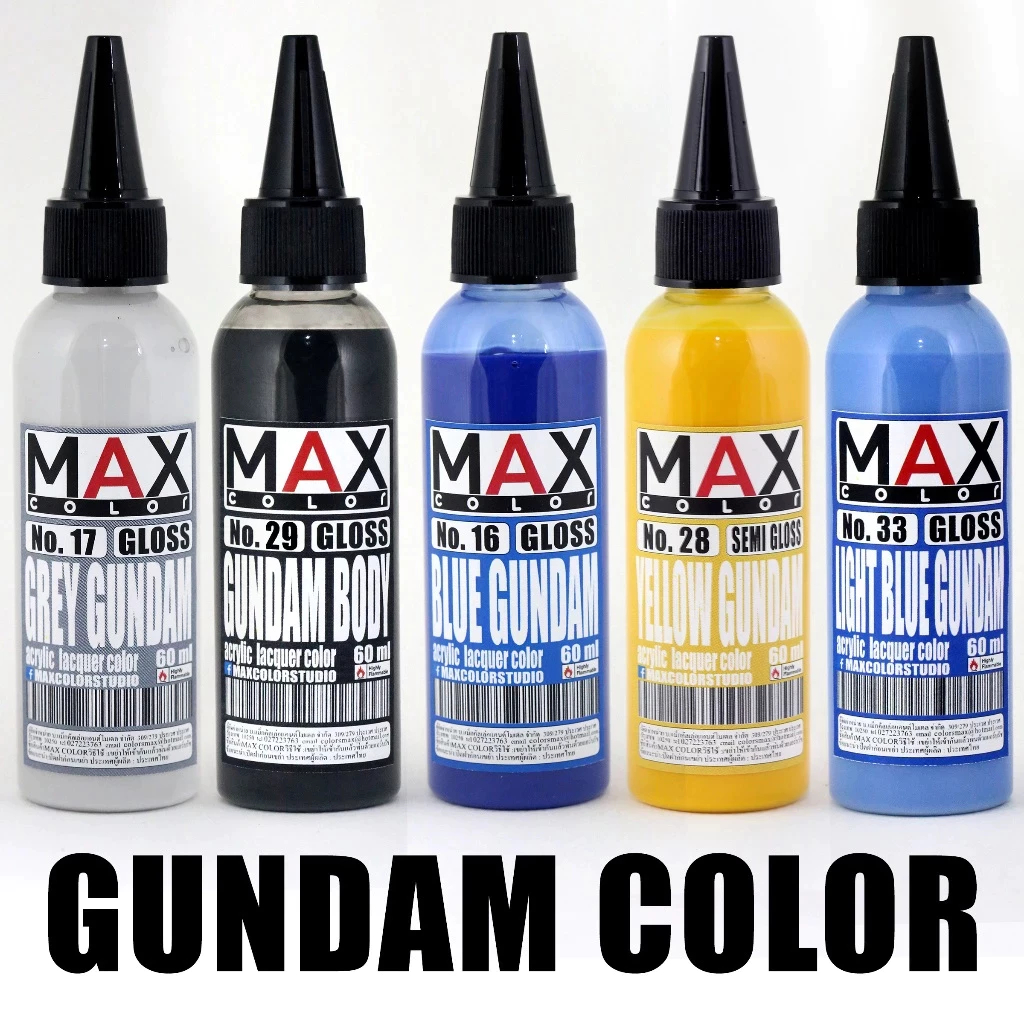 [เลือกสีข้างใน สีเยอะมาก] Max Color Gundam Color สีกันดั้ม สีเคลียใส สี ...