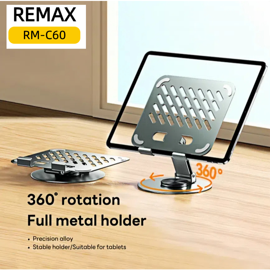 Remax Stand Holder for tablet รุ่น RM-C60 แท่นวางสำหรับแท็บเล็ต หมุน ...