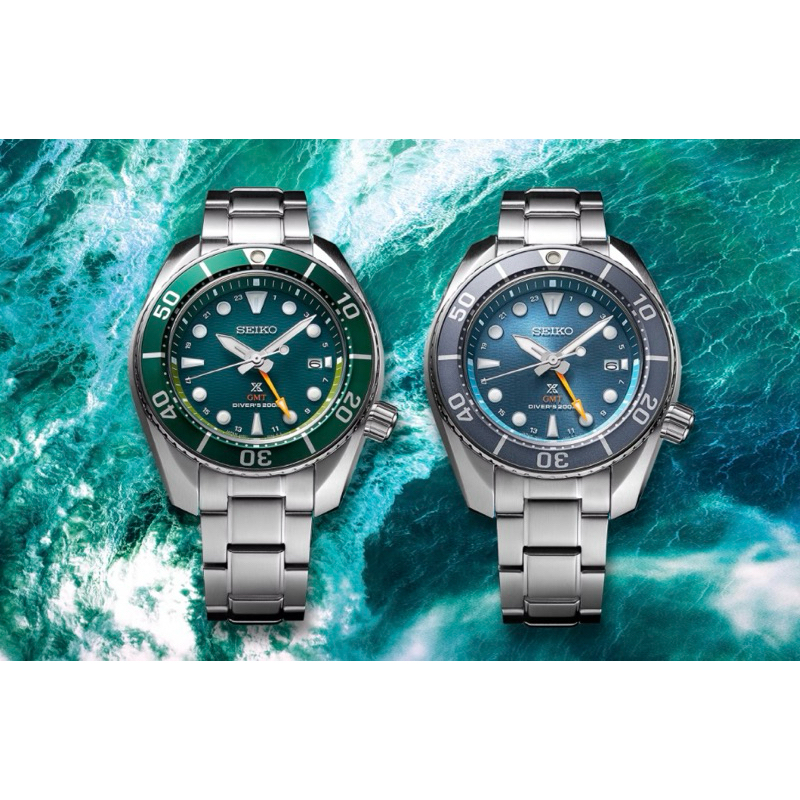 SEIKO PROSPEX SUMO SOLAR GMT SFK001J1, SFK003J1, SFK001J, SFK003J ...