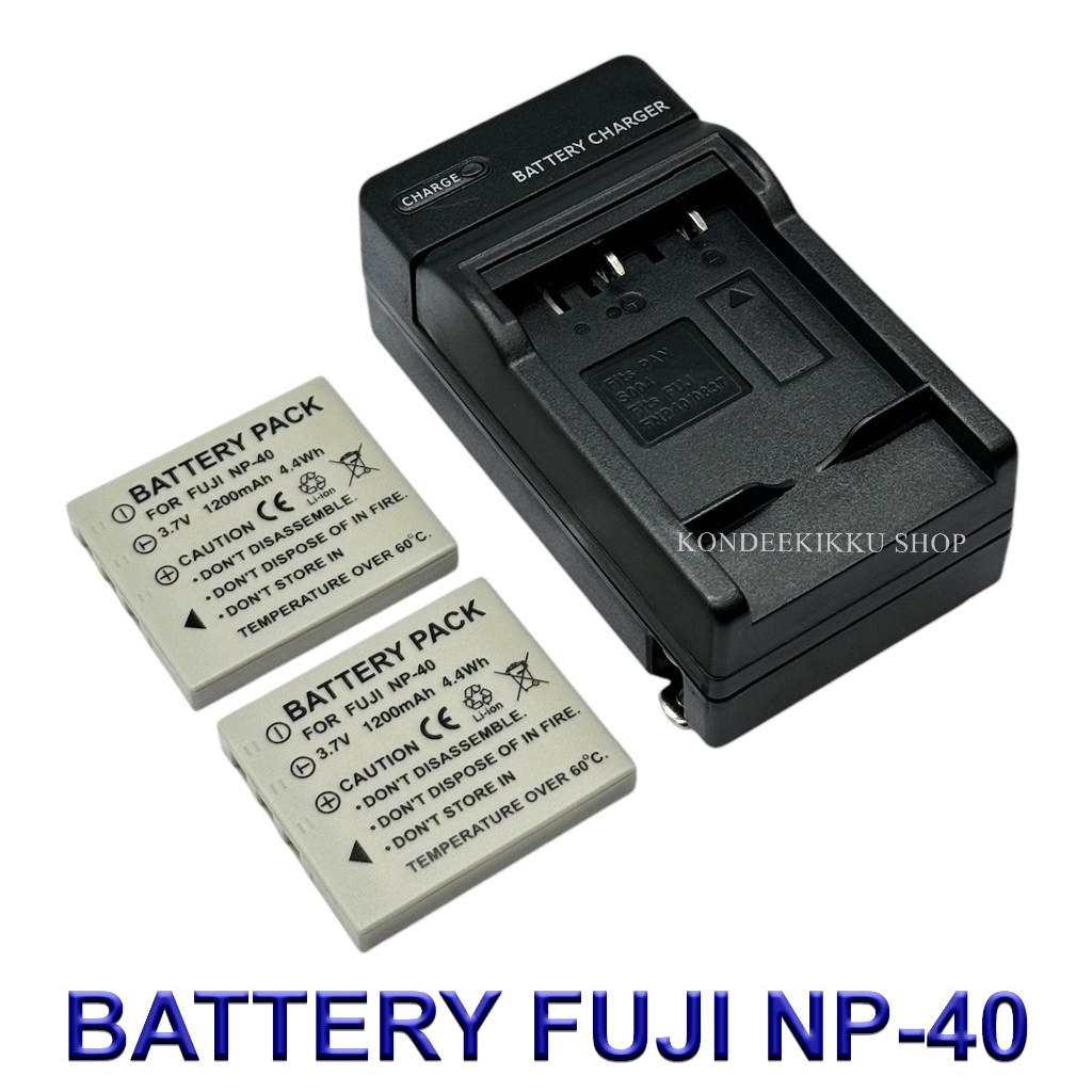 Replacement Battery Charger For Fuji Fujifilm NP-40 Batteries (FinePix F810, V10, Z Series)
