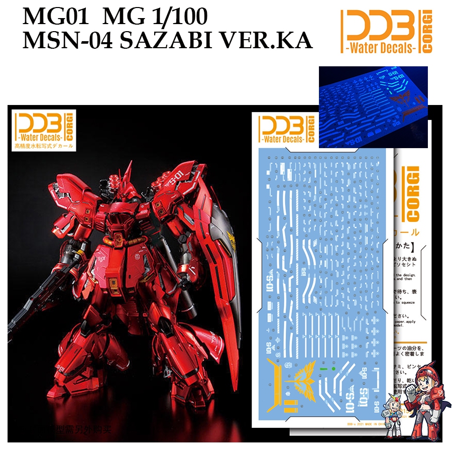 Bandai – Maquette MG 1/100 – MSN-04 Sazabi Ver.KA – 18 Cm – Mobile Suit Gundam – Kit De Collection