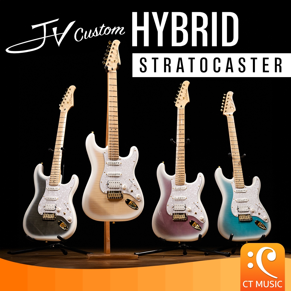 JV Custom Hybrid S Electric Guitar กีตาร์ไฟฟ้า JVCustom HybridS ...
