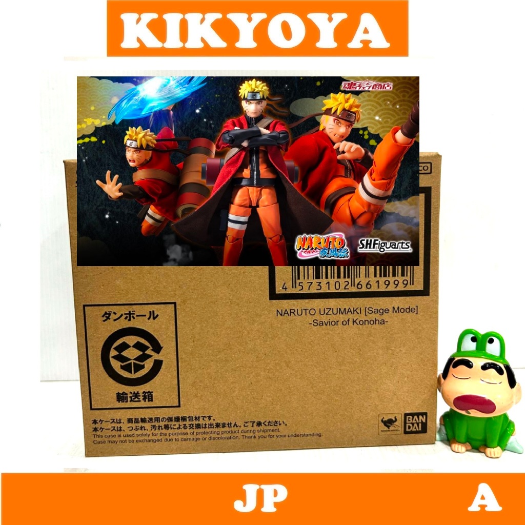 Mô hình SHF NARUTO UZUMAKI [Sage Mode] Savior of Konoha Chính Hãng S.H.Figuarts BANDAI