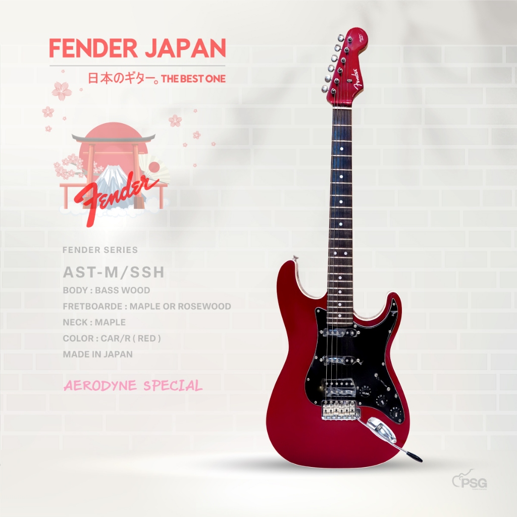 FENDER JAPAN รุ่น AST-M/SSH กีต้าร์ทรง AERODYNE SPECIAL GUITAR FOR