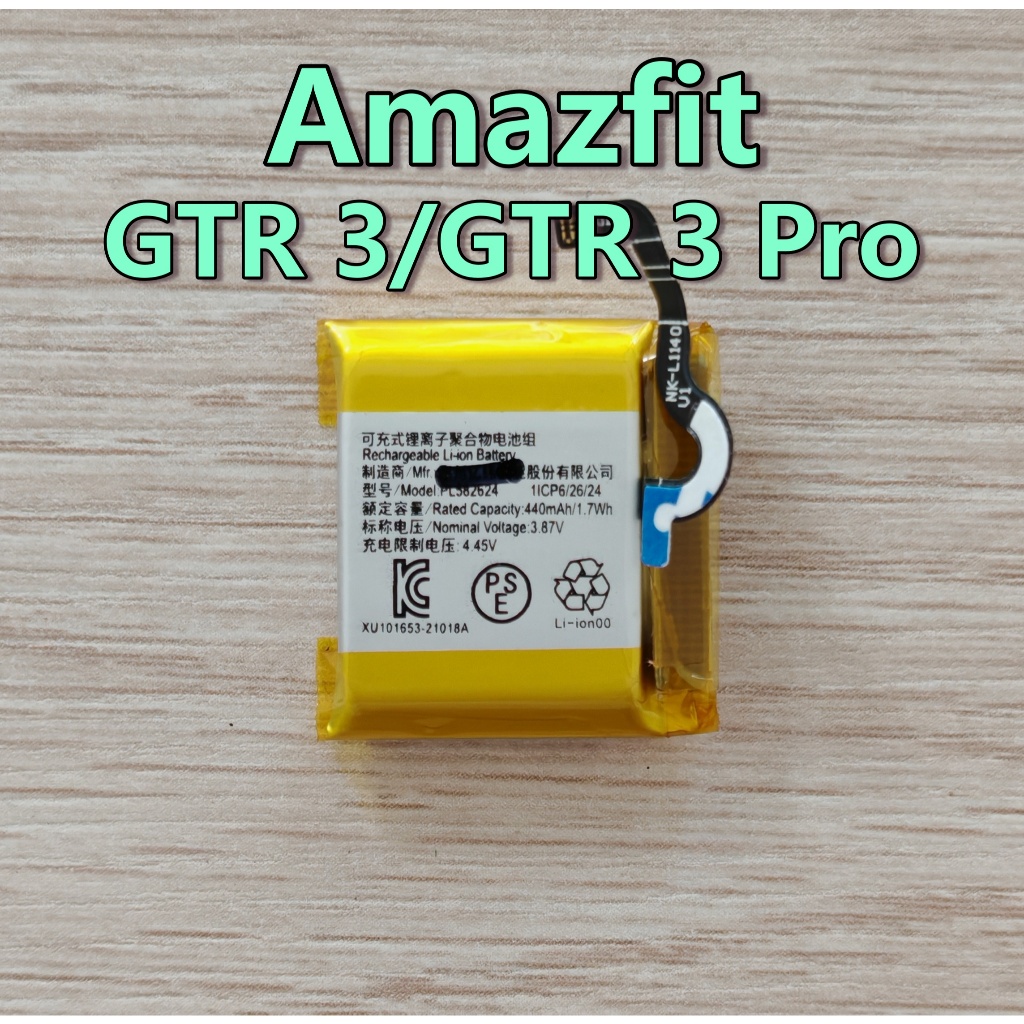 ERYNK PL582624 - Batteria di ricambio compatibile con Amazfit GTR 3 / GTR 3 Pro SmartWatch A2039 A2040 con set di attrezzi (440 mAh, 3,87 V