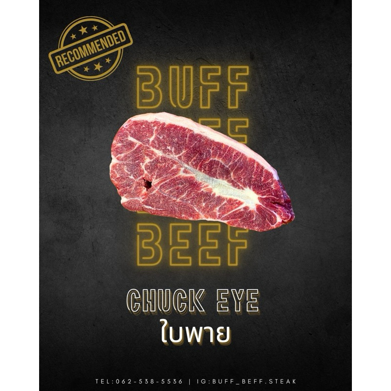 Buffalo shop, ร้านค้าออนไลน์ | Shopee Thailand