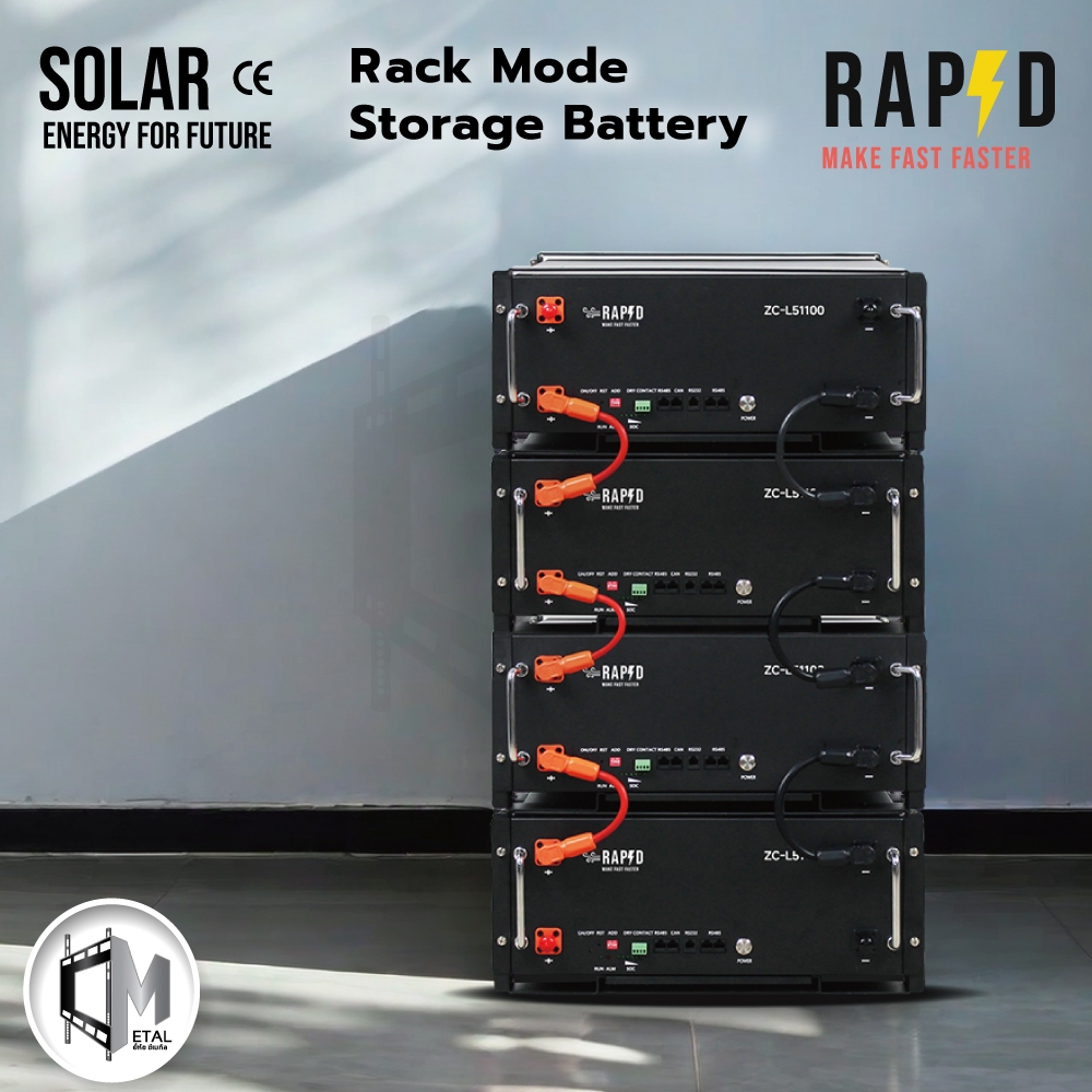 RAPD LI-BATTERY RACK TYPE สำหรับงานโซล่าเซลล์ ขนาด 100Ah - 200Ah แบบแร ...