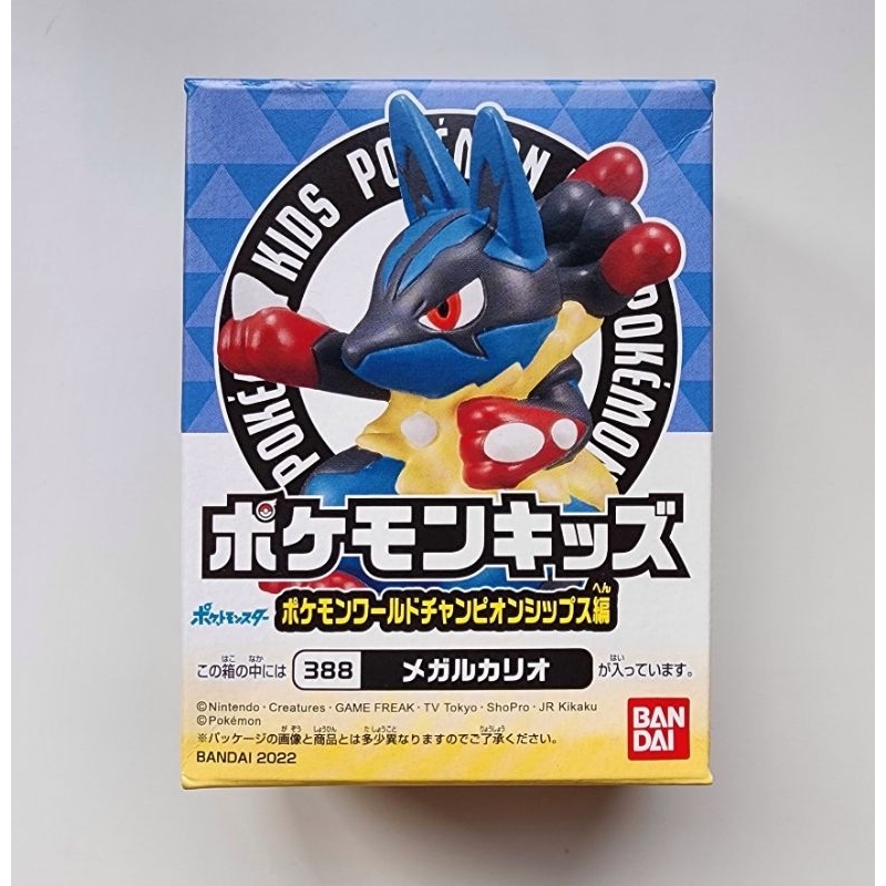 POKEMON BANDAI โปเกม่อน ลิขสิทธิ์แท้ ภาษาญี่ปุ่น : Pokémon Bandai Kids ...