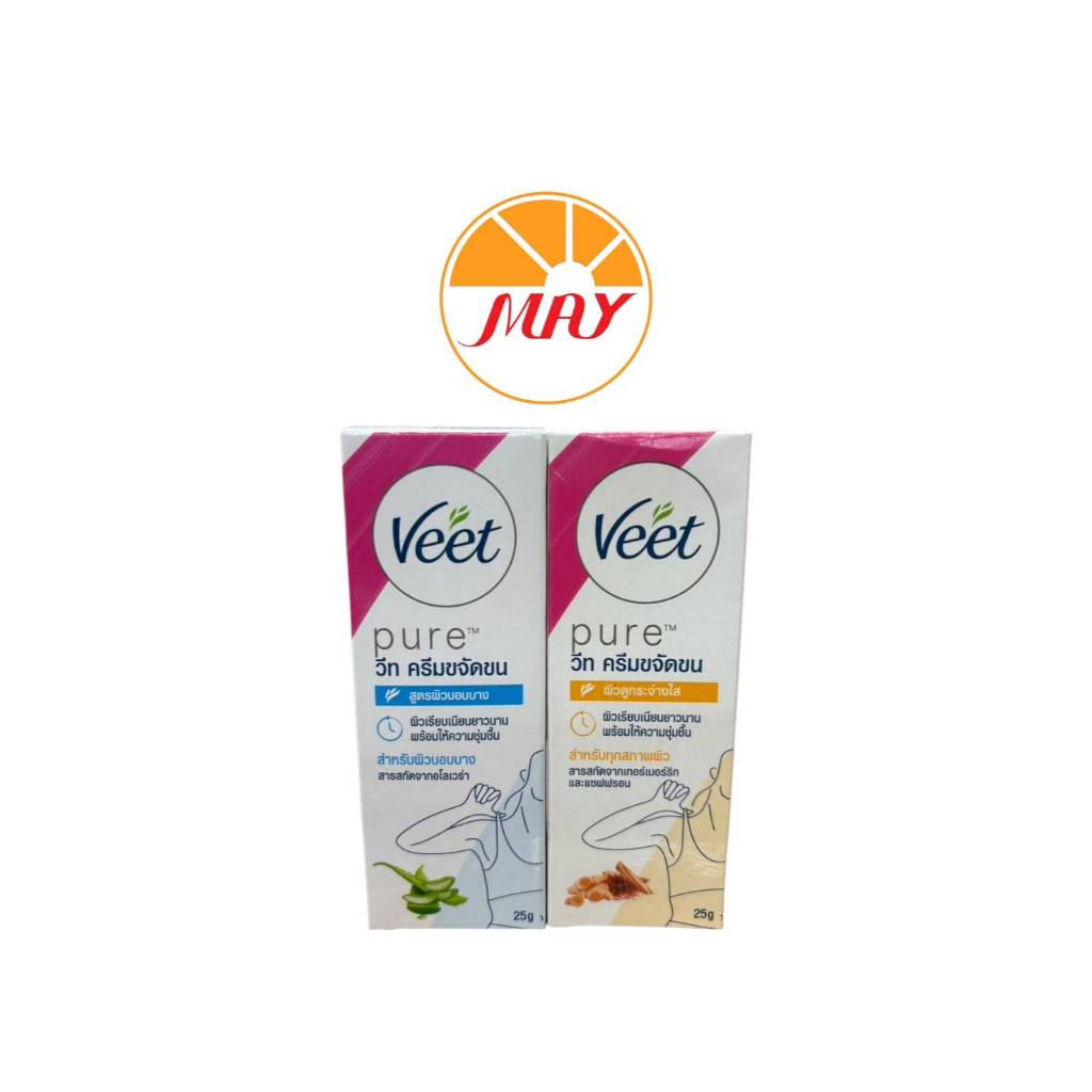 วีท ครีมขจัดขน 25ก.#veet#วีท#Veet#ครีมกำจัดขน*สินค้าในภาพใช้เลือกสูตร ...