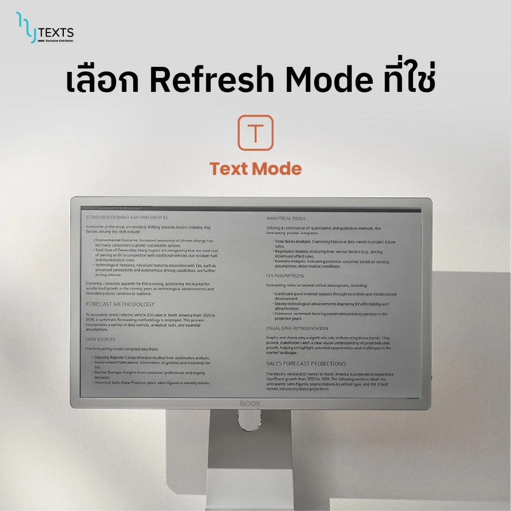 BOOX MIRA PRO Color Version เครื่องอ่านอีบุ๊ค จอสี E-ink จอ monitor e reader