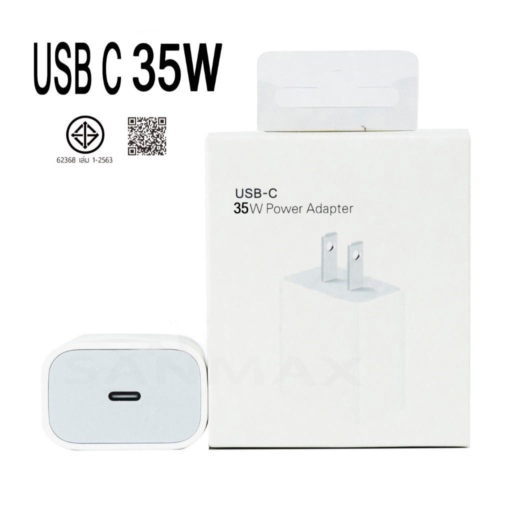 หัวชาร์จ pd 20w 30w ที่ชาร์จ 35W USB C Power Adapter อะแดปเตอร์ ชาร์จ ...