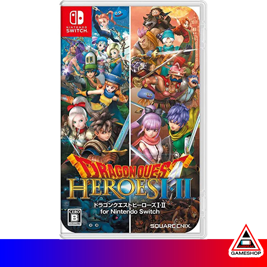 Heroes Nintendo Switch Dragon Quest Heroes And Switch Nintendo