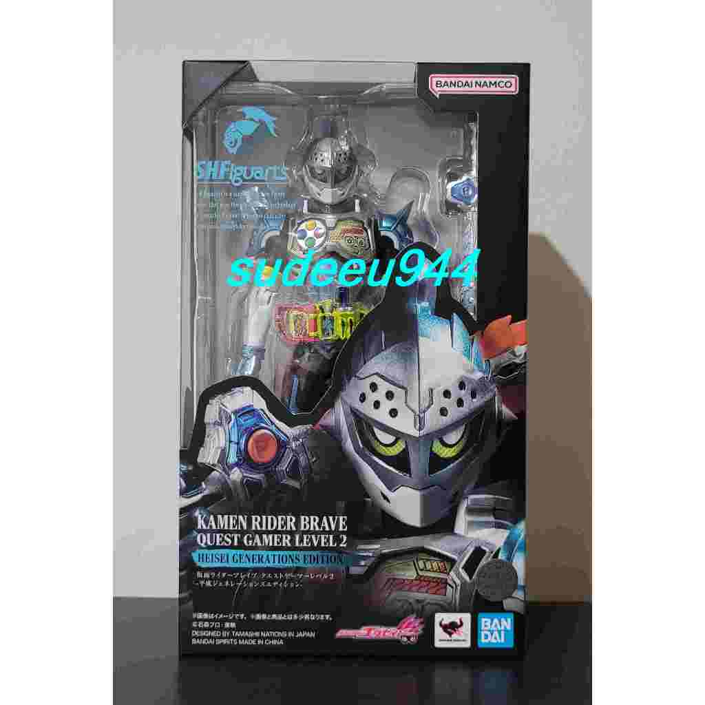 S.h.figuarts Figura De Bandai De Kamen Rider Brave Fantasy Gamer Nivel 50 Enmascarado