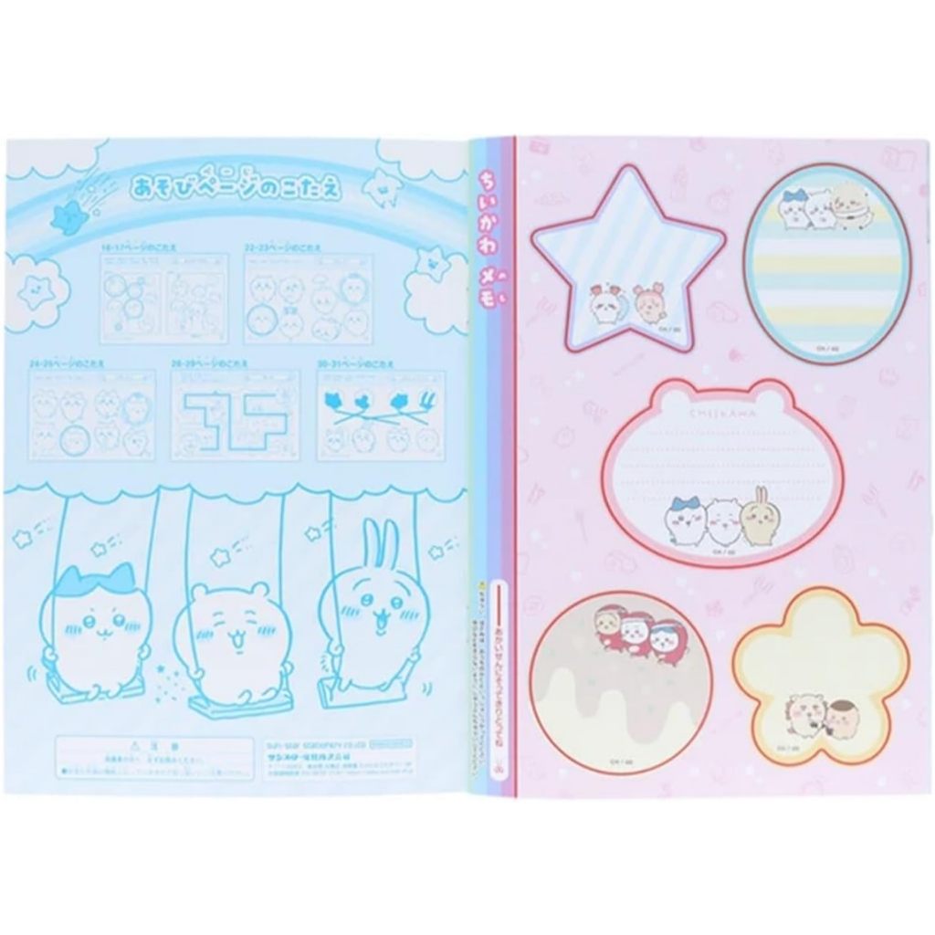Chiikawa Coloring Book B5 – Cute Japanese Character Coloring Pages for ...