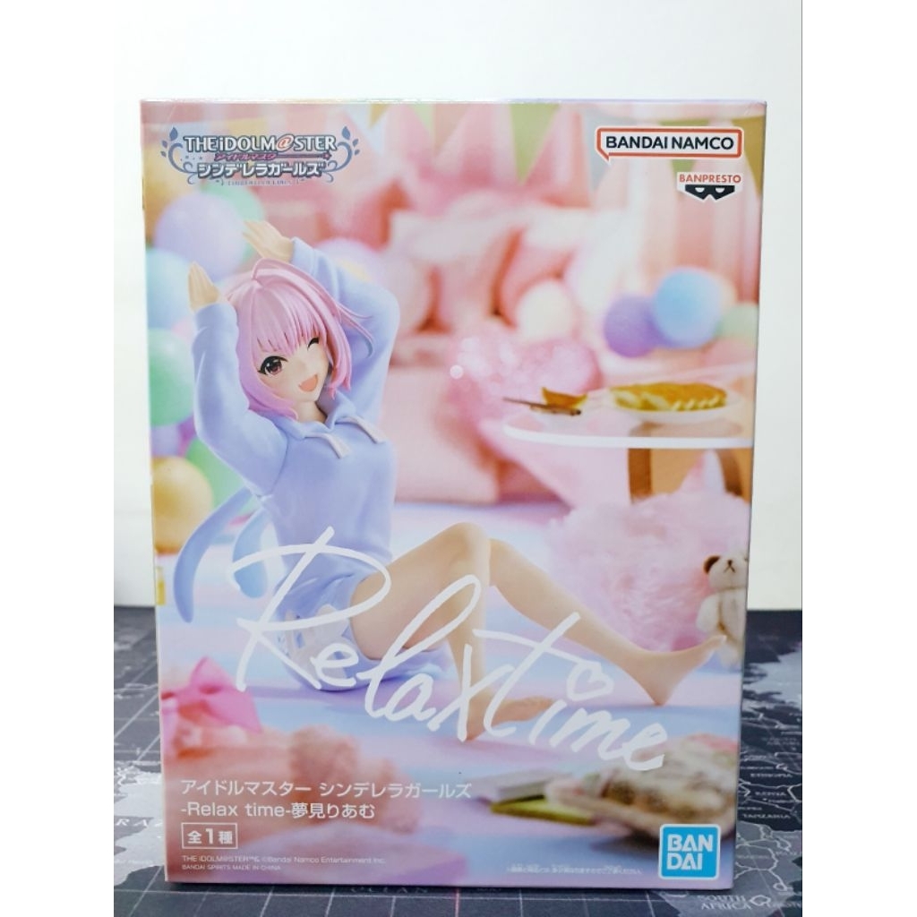 [ของแท้] Riamu Yumemi - Relax Time , Banpresto (The Idolmaster ...