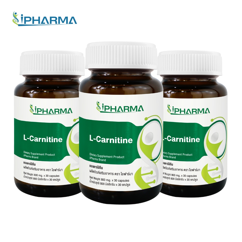 l carnitina inyectada para que sirve La L-carnitina inyectada ayuda a: Quemar grasa Aumentar la energía y el  rendimiento físico Mejorar la recuperación muscular Favorecer la salud  cardiovascular Acelerar el metabolismo Aumentar la vitalidad Tener mejor  absorción que