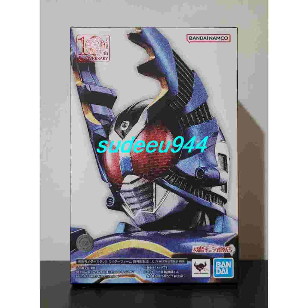 S.H.Figuarts SHF Masked Rider Gatack Rider Form 10th Anniversary Ver ...