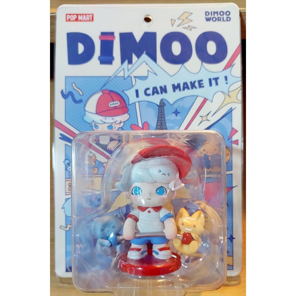 Dimoo I Can Make It Figure - Blue Ver. | Shopee Thailand