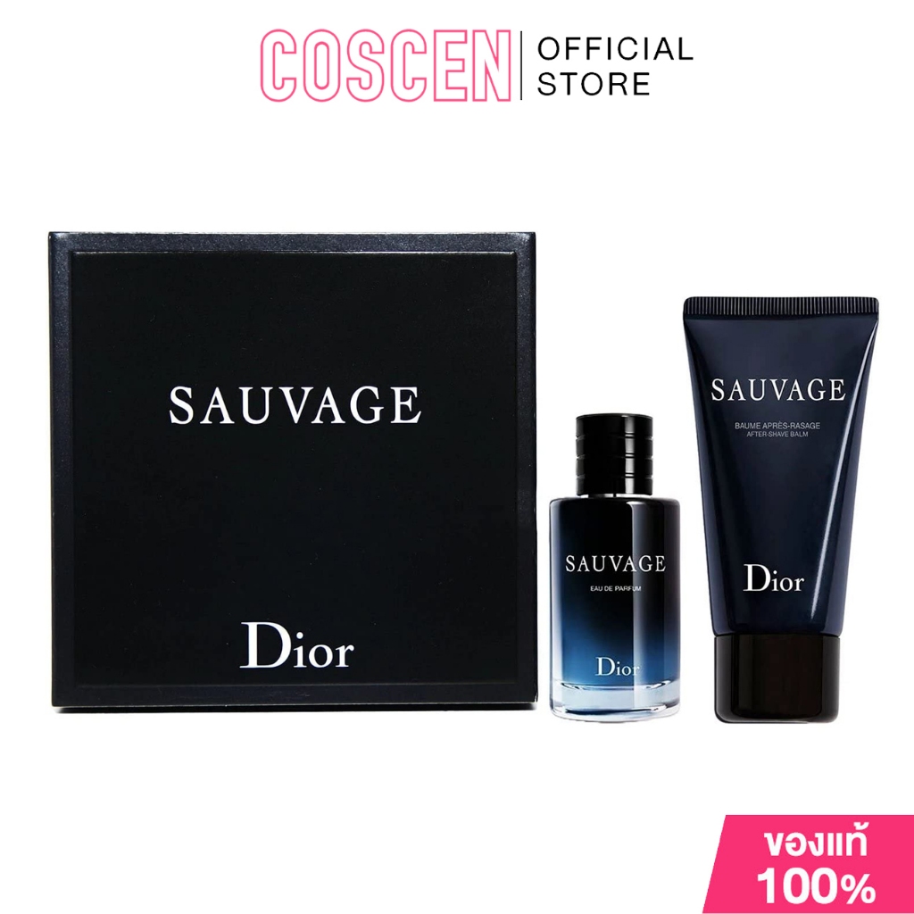 Dior Sauvage Shower Gel 250ml ギフトボックス付き