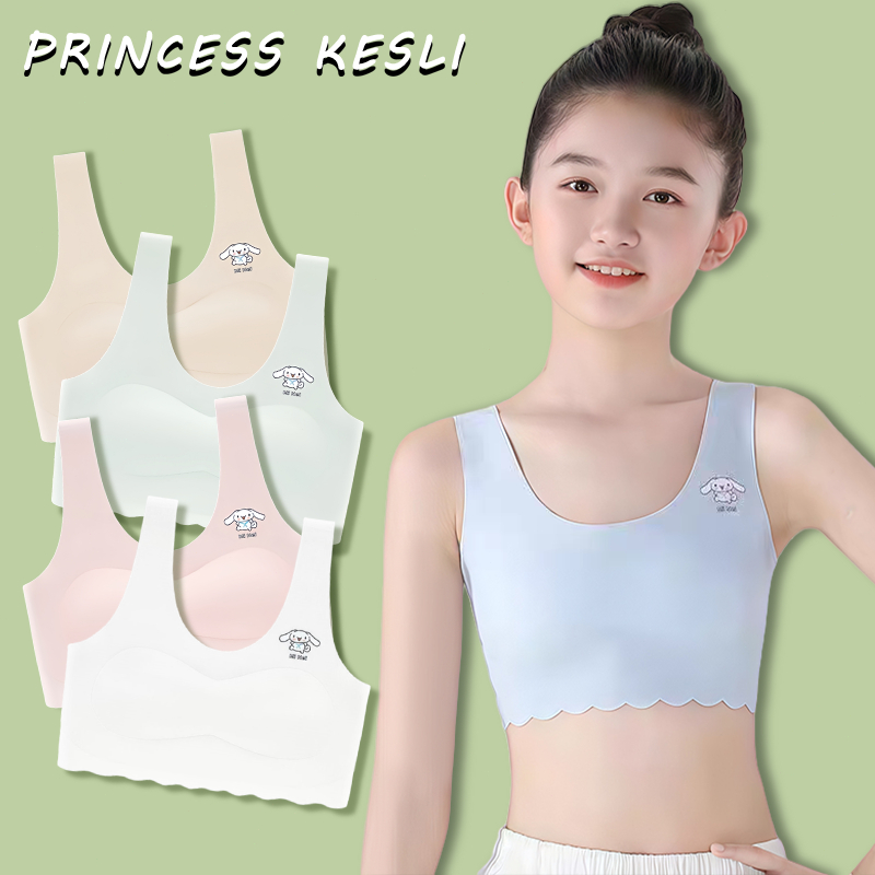 สินค้าจาก PRINCESS KESLI