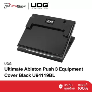 UDG Ultimate Ableton Push 3 Equipment Cover Black U94119BL