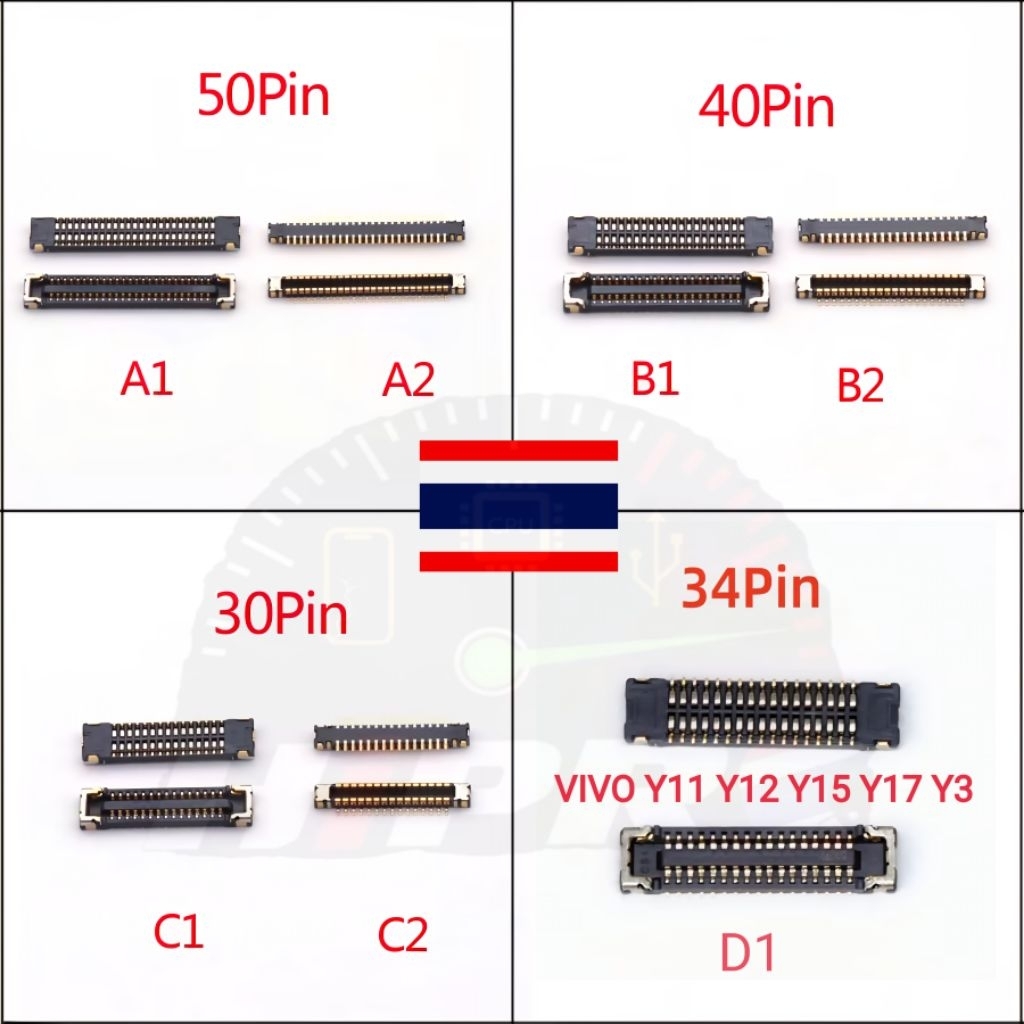 socket ซ็อกเก็ต บอร์ด infinix itel tecno Xiaomi Redmi Poco จอ LCD 50 40 ...