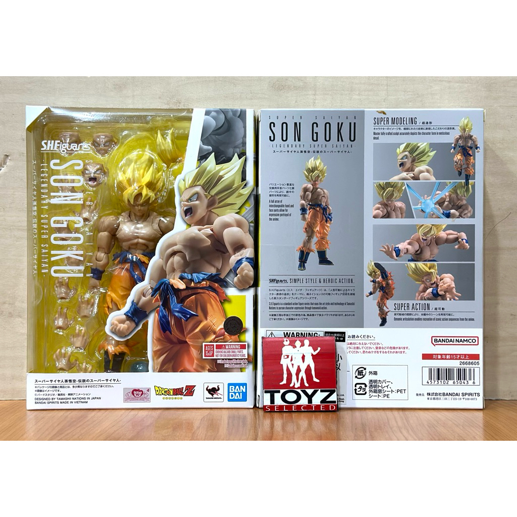 S.H.Figuarts (SHF) Super Saiyan Son Goku Legendary Super Saiyan ...
