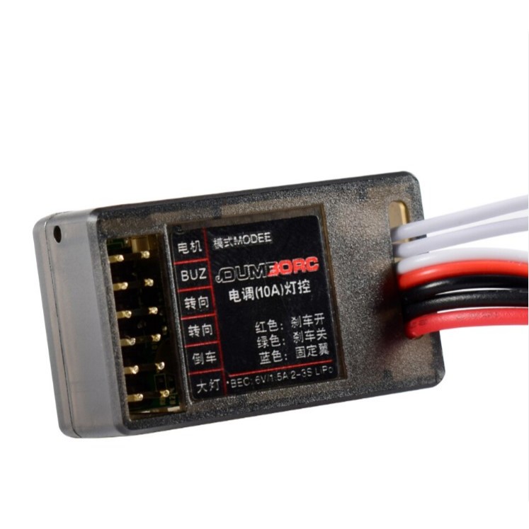 (สินค้าในไทย) ESC All in one ยี้ห้อ DumboRC 10A Brushed 2S/3S 12V แบบ ...