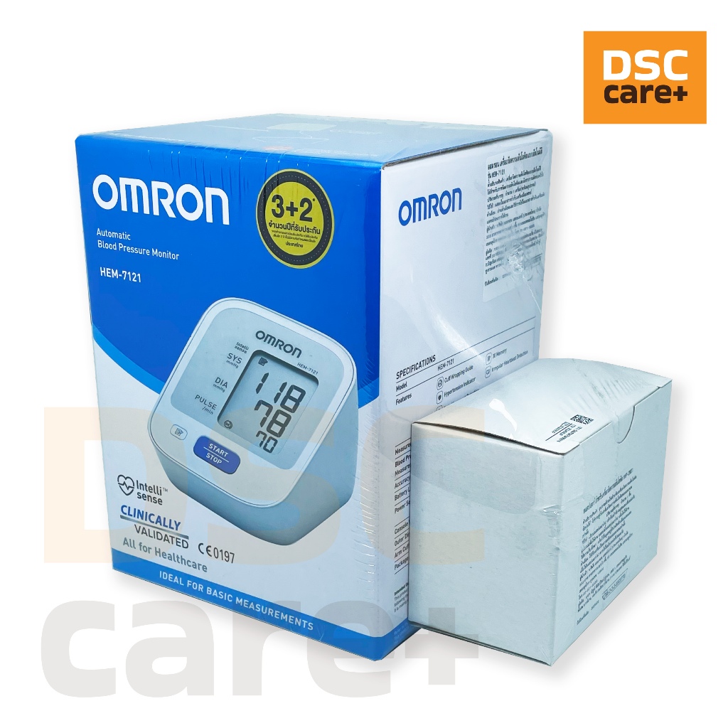 Omron HEM-7121 – เครื่องวัดความดันแม่นยำ ใช้งานง่าย | Shopee Thailand
