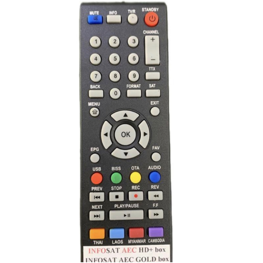 รีโมท ใช้สำหรับกล่อง INFOSAT AEC HD+ box/AEC GOLD box/AEC TV box ตามภาพ ...
