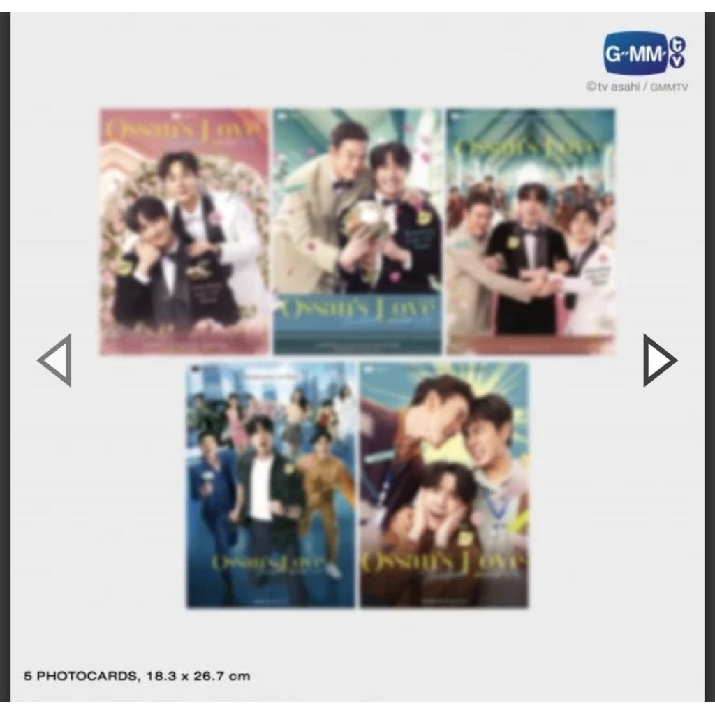 OSSAN'S LOVE THAILAND รักนี้ให้ “นาย” MEMORIAL BOXSET (พร้อมส่ง