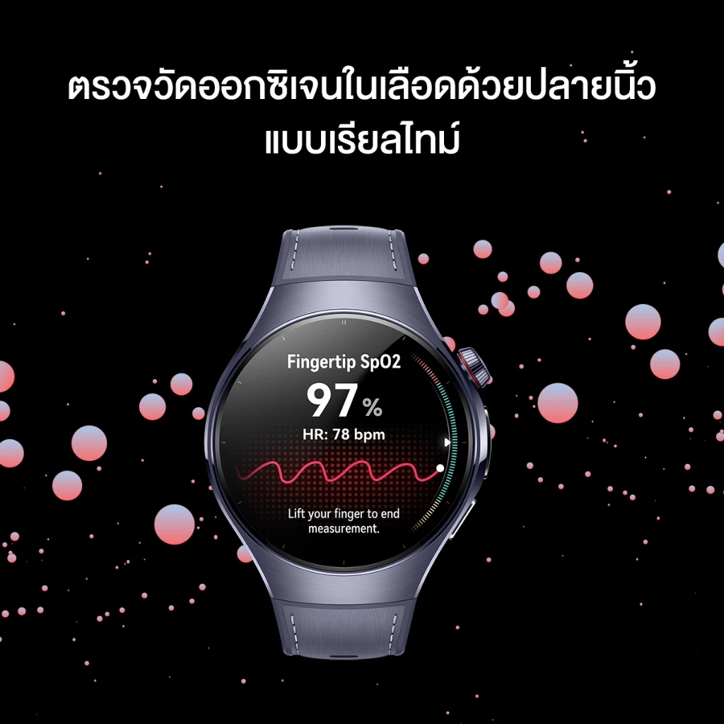 HUAWEI Watch 5 นาฬิกา smart watch เซ็นเซอร์ X-TAP