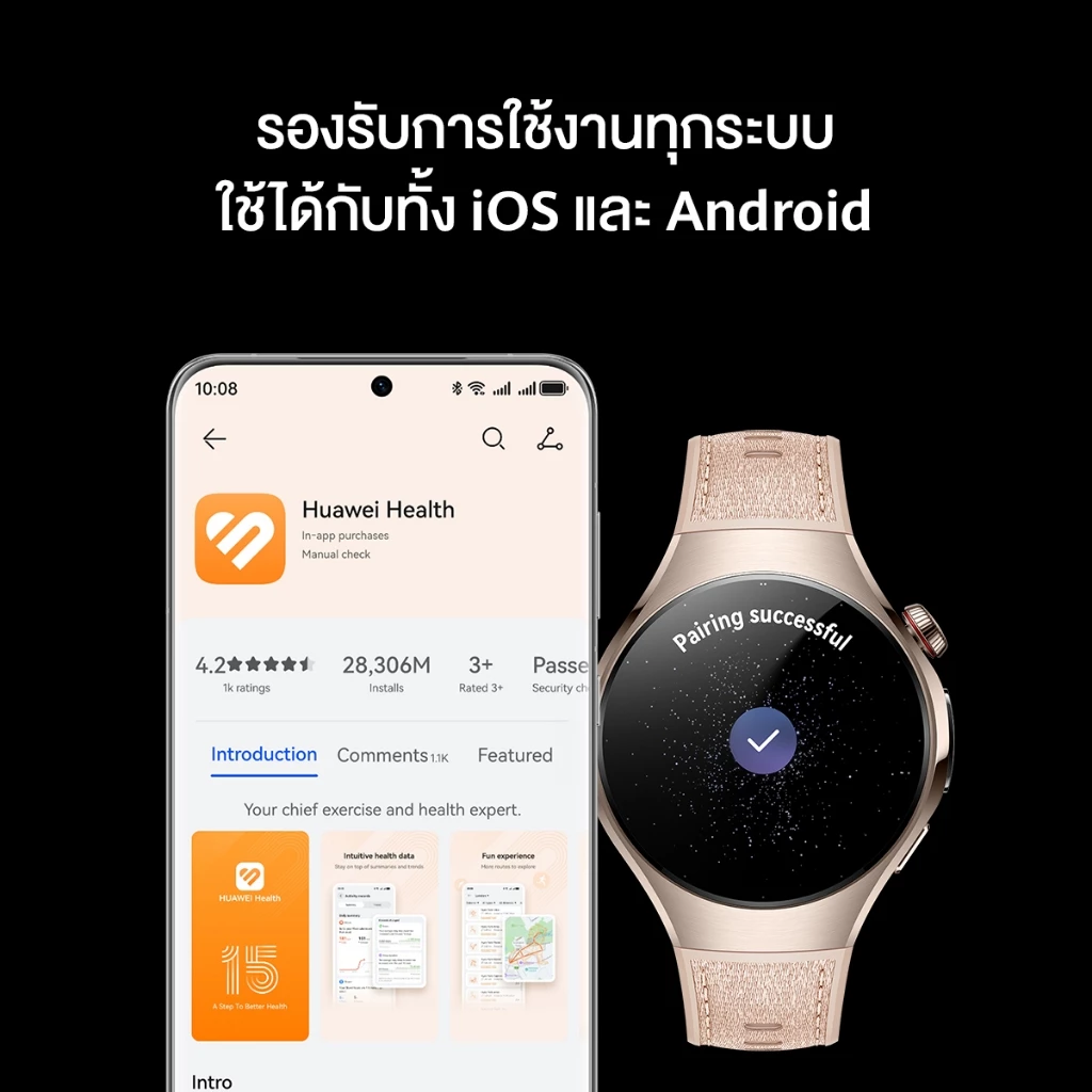 HUAWEI Watch 5 นาฬิกา smart watch เซ็นเซอร์ X-TAP
