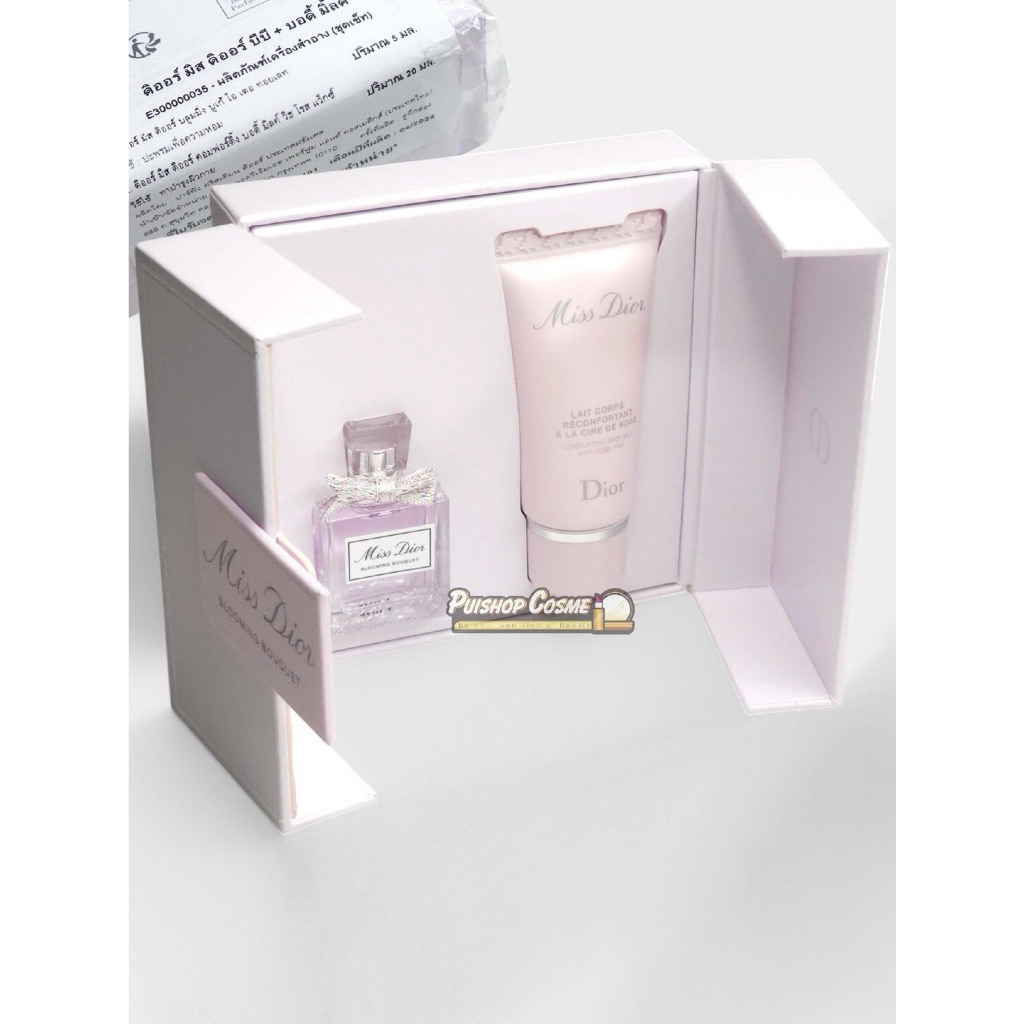 ปี24 Dior Miss Dior Blooming Bouquet Gift Set (2 items in set) เซ็